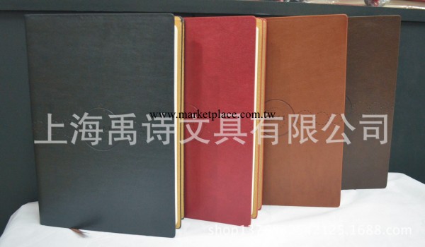 2014效率手冊線裝一天一頁變色PU皮，筆記本，年歷本，廠傢直銷批發・進口・工廠・代買・代購
