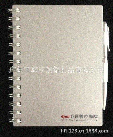 A5鋁制封面筆記本，記事本，鋁封面線圈本，金屬鋁制本冊工廠,批發,進口,代購