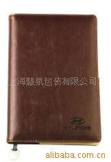 供應2013年全新筆記本，萬用筆記本工廠,批發,進口,代購