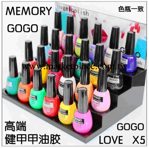 韓國GOGO MEMORY 高端光療甲油膠 QQ甲油膠 可卸芭比膠 指甲油批發・進口・工廠・代買・代購