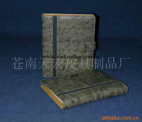 供應變色接皮萬用手冊筆記本[廠傢訂做]工廠,批發,進口,代購