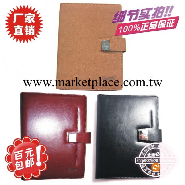 供應PU筆記本 活頁筆記本（2012新款）工廠,批發,進口,代購