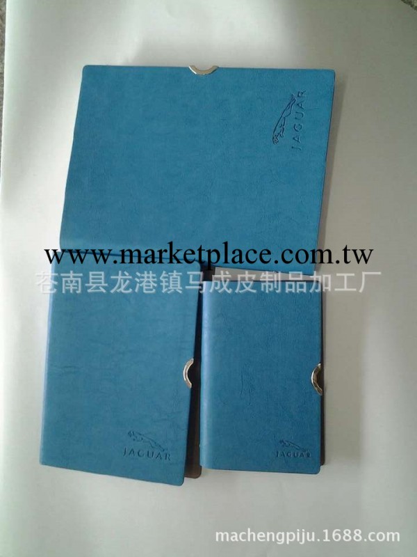專業生產皮質筆記本通訊錄各類證書等工廠,批發,進口,代購