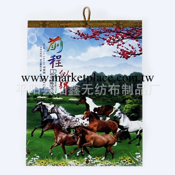 【暢銷精品】燦鑫熱賣 正度對開燙金工藝雙月歷 YQ-064財源滾滾工廠,批發,進口,代購