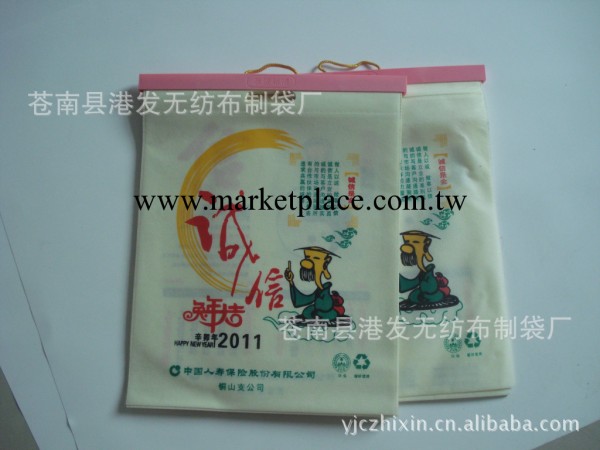供應新產品無紡佈袋掛歷，無紡佈袋年歷工廠,批發,進口,代購