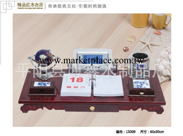 2014年電子萬年歷多功能商務禮品臺歷BX-15009訂做禮品臺歷工廠,批發,進口,代購