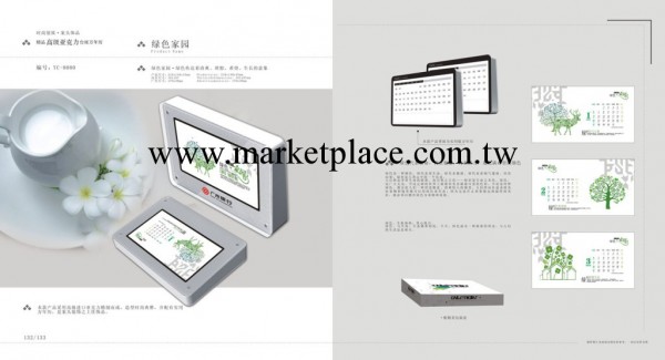 供應最新精品高級亞克力臺座萬年歷 肇慶臺歷 100本起訂工廠,批發,進口,代購