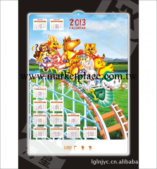 批發供應2013年吸塑掛歷年歷工廠,批發,進口,代購