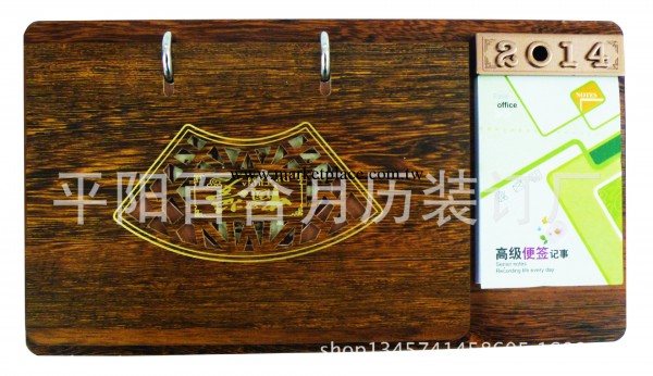 廠傢2014  精品紅木周歷（中國夢） 周歷臺歷 專業周歷專版制造商工廠,批發,進口,代購