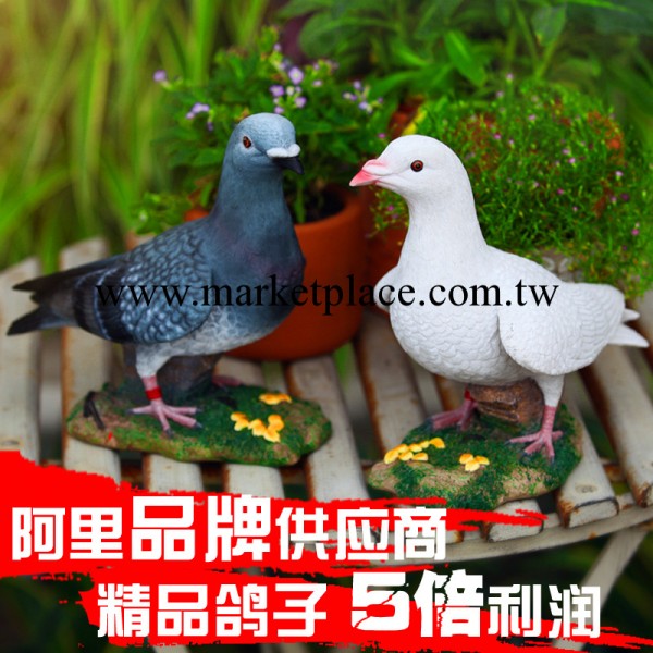 阿裡爆款創意樹脂鴿子禮品仿真動物zakka工藝品單隻鴿子工藝批發批發・進口・工廠・代買・代購