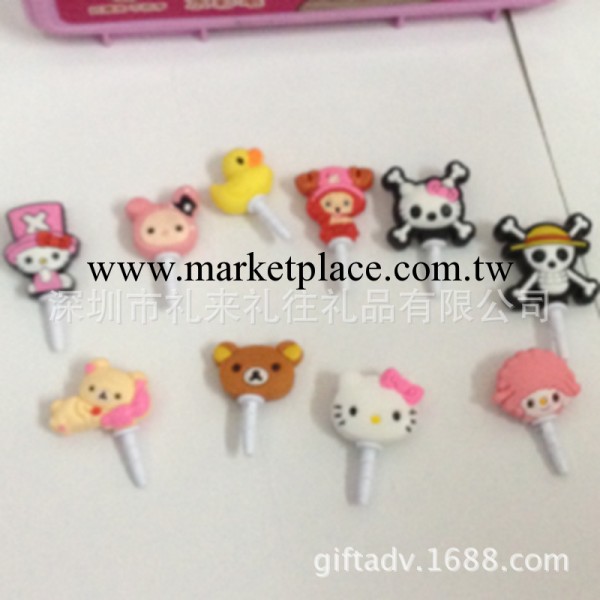 【廠傢批發直銷手機防塵塞小黃鴨手機防塵塞 hello kitty耳機塞工廠,批發,進口,代購