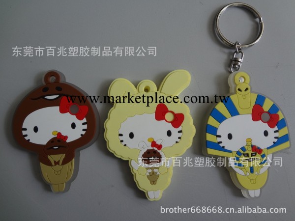 廠傢供應PVC鑰匙扣 小黃鴨公仔鑰匙扣 來圖訂制 量大價優工廠,批發,進口,代購