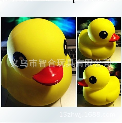 大黃鴨 超大超萌超可愛 戲水兒童洗澡玩具搪膠橡膠網鴨小黃鴨子工廠,批發,進口,代購