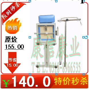 廠傢供應牽引器 不銹鋼管可折疊頸椎牽引椅 專業治頸部保健促銷工廠,批發,進口,代購