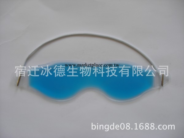 江蘇廠傢定制 戶外休閒冰眼罩 100gPVC凝膠 卡通工廠,批發,進口,代購