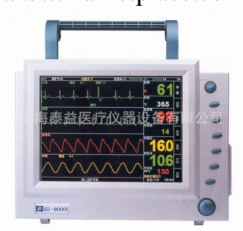 SD-9000彩色多參數監護機/床邊監護機/心電監護機/多參數監護機工廠,批發,進口,代購