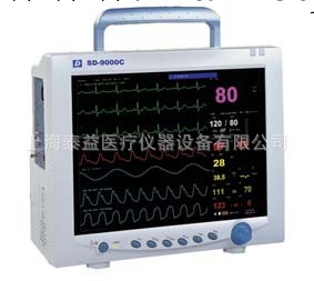 SD-9000C 多參數病人監護機/床邊監護機/心電監護機/多參數監護機工廠,批發,進口,代購