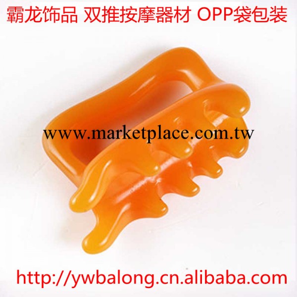 廠傢直銷 樹脂蜜蠟雙推按摩器 摩刮痧保健用品 化瘀活血按摩器工廠,批發,進口,代購