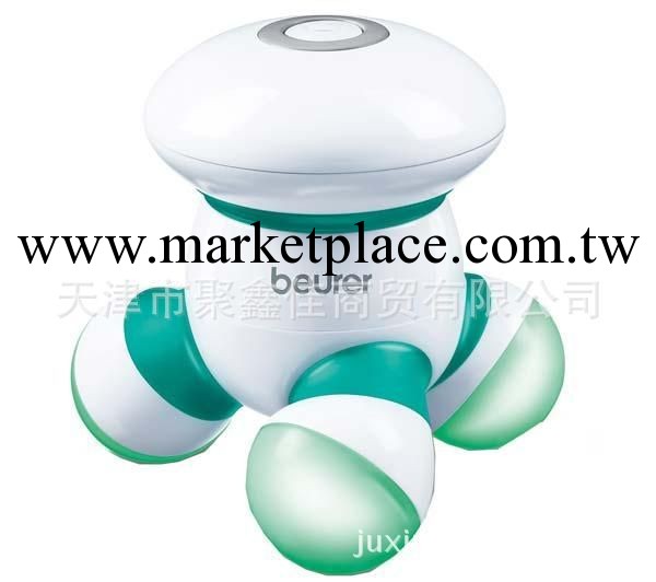 原裝進口行貨德國博雅beurer迷你電動按摩器MG16 正品行貨 包郵工廠,批發,進口,代購