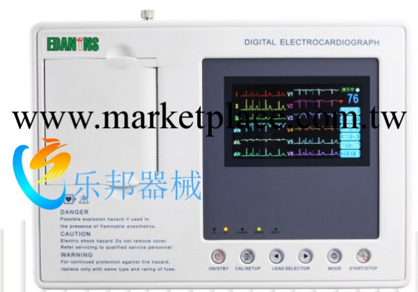 三道彩屏心電圖機  4.3寸彩色液晶顯示工廠,批發,進口,代購