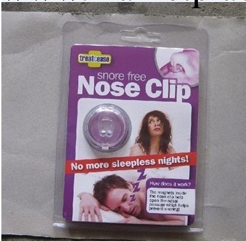 矽膠止鼾器、nose clip、速效止鼾機工廠,批發,進口,代購