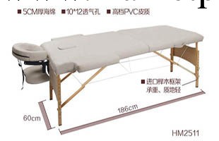 新傢用折疊按摩床中醫推拿電療 折疊美容床櫸木腳架牢固廠批發工廠,批發,進口,代購