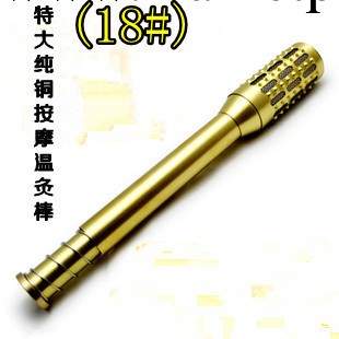 特大號純銅制按摩溫灸棒 點穴位頭電療艾灸棒艾灸器材溫灸器械工廠,批發,進口,代購