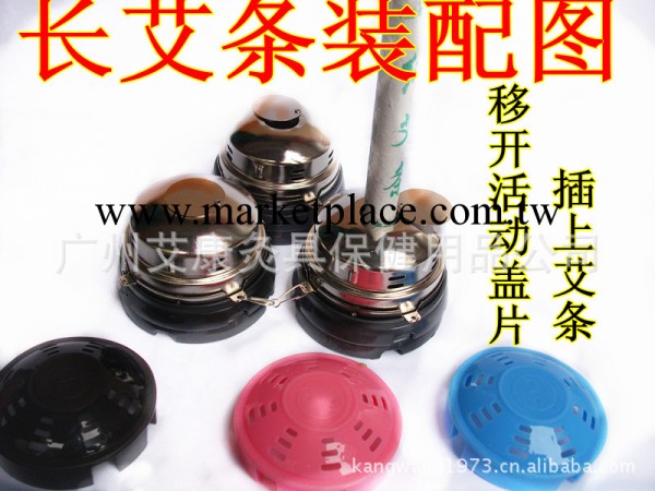首批研發供應最新款仿不銹鋼《多功能連環隨意灸》可混批發隨身灸工廠,批發,進口,代購