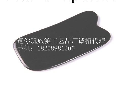 泗濱砭石刮痧板 加工砭石經絡保健器材梳 按摩棒 批發刮痧板 砭石工廠,批發,進口,代購