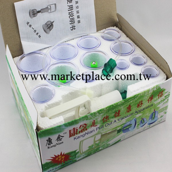 大量供應 正品康念12罐真空拔罐器 磁療泡沫包裝  拔罐 廠傢直銷工廠,批發,進口,代購