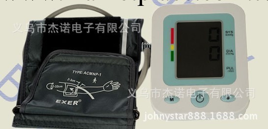 JS-8597 手臂血壓計 傢用臂式血壓計 血壓機工廠,批發,進口,代購