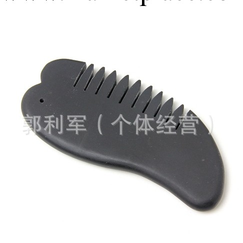 正品泗濱砭石批發 砭石梳子 美容 刮痧板 梳 養發防脫發去頭屑工廠,批發,進口,代購