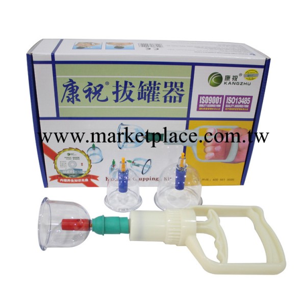 正品康祝拔罐器 12罐裝 真空拔罐器 拔火罐 抽氣加強型工廠,批發,進口,代購