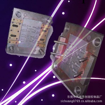 專業供應PP模具制造  模具開發  模具註塑生產工廠,批發,進口,代購