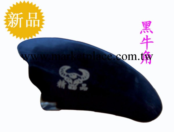 精品100%純天然 牛角刮痧角 美容保健/經絡刮痧/保健刮痧工廠,批發,進口,代購