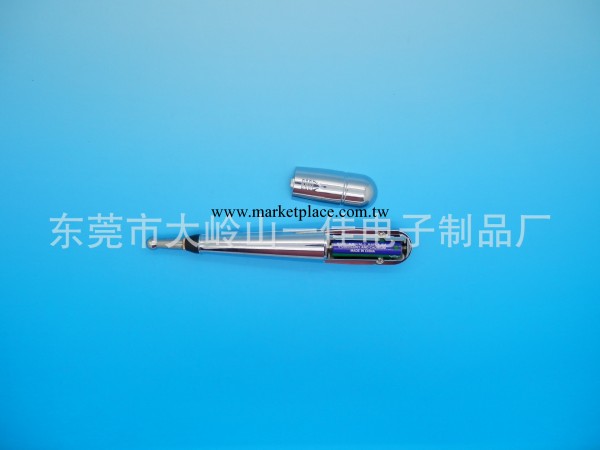 經絡筆  電療經絡筆  治療經絡筆 生產廠傢工廠,批發,進口,代購