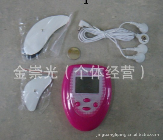 新款針灸經絡瘦臉治療機  紅外 及波型按摩工廠,批發,進口,代購
