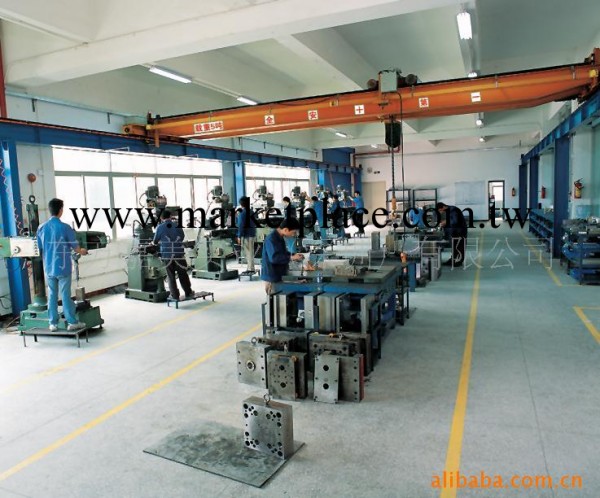 【模具】【廠傢直銷】高質量塑料模具，光學模具工廠,批發,進口,代購