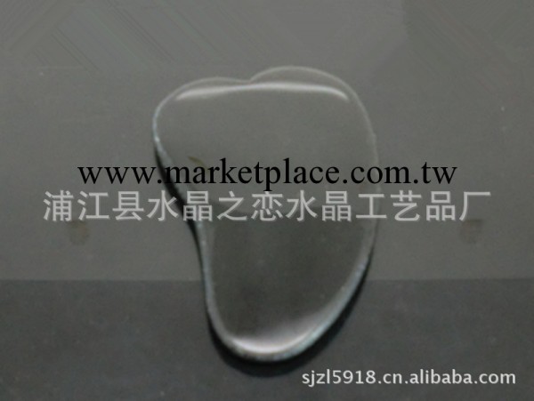 供應水晶按摩器、黑耀石刮痧板 水晶刮痧片等美容雜志贈送品工廠,批發,進口,代購