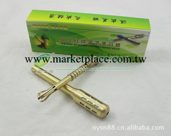 南陽廠傢大量供應優質0.7高級純銅溫灸棒 艾條 艾 艾柱 艾段 艾絨工廠,批發,進口,代購