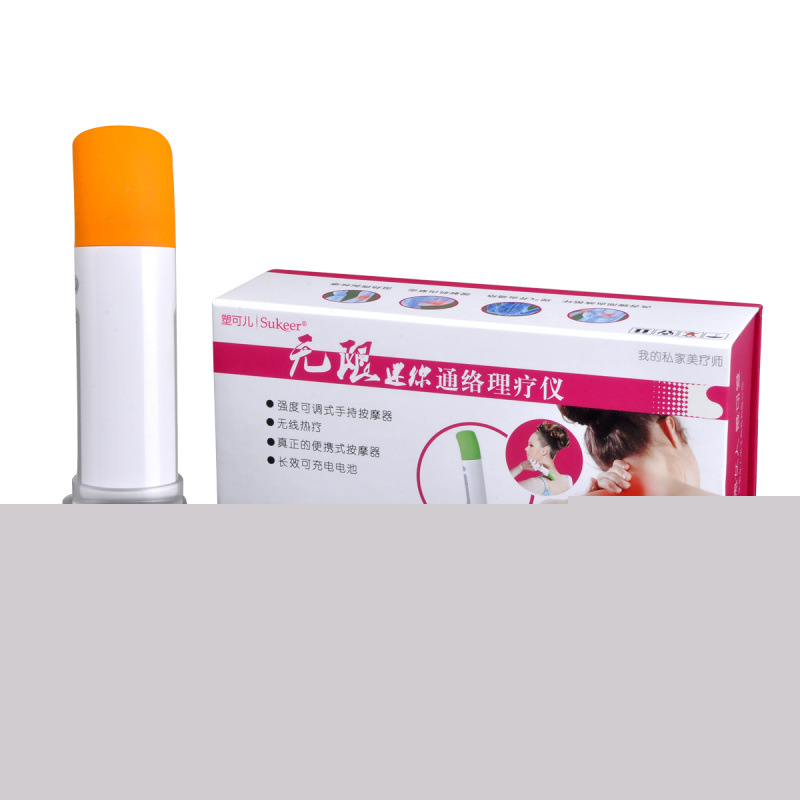 Sukeer Handheld Massager with Heat Charging Simple mode工廠,批發,進口,代購