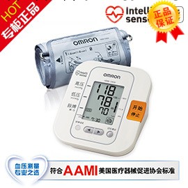 Omron 歐姆龍 電子血壓計HEM-7200上臂式電子血壓測試機血壓機工廠,批發,進口,代購