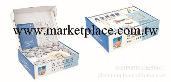 廠傢供應 拔罐器 真空拔罐器 18罐拔罐器 新款拔罐器 量大價優工廠,批發,進口,代購