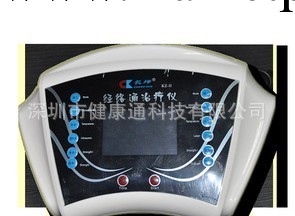 微電腦經絡通治療機傢用電子電療機多功能治療機頸椎治療按摩機工廠,批發,進口,代購