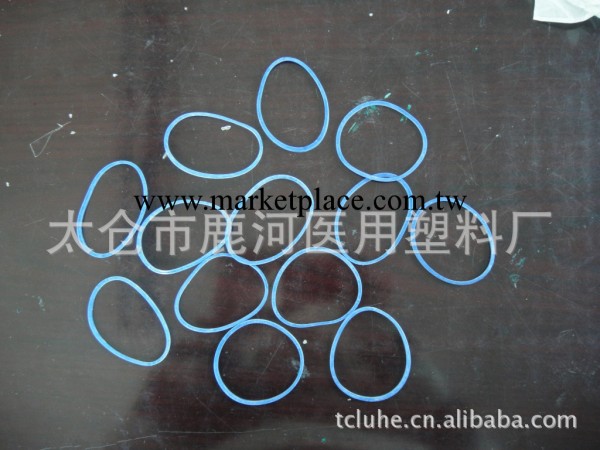 高分子彈性圈（醫用橡皮圈非橡膠）通過CNAS認證,可在X光下顯示工廠,批發,進口,代購