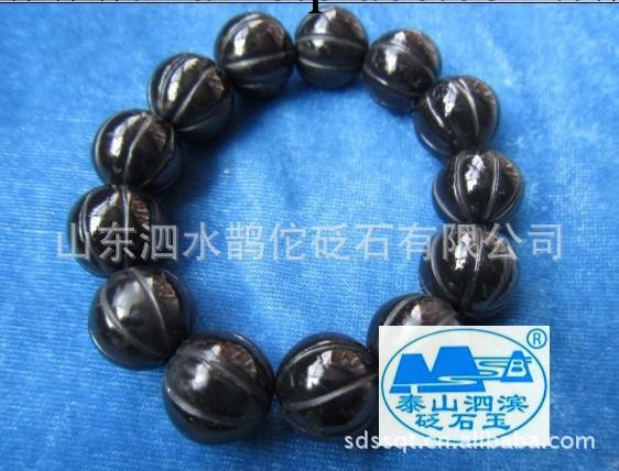 泰山黑砭路路通石手鏈 1級8號 泗濱砭石山東濟寧市泗水原產地工廠,批發,進口,代購