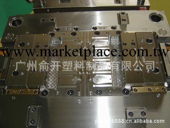 廣州模具加工，廣州註塑，廣州番禺模具廠，塑料模具，註塑模具工廠,批發,進口,代購