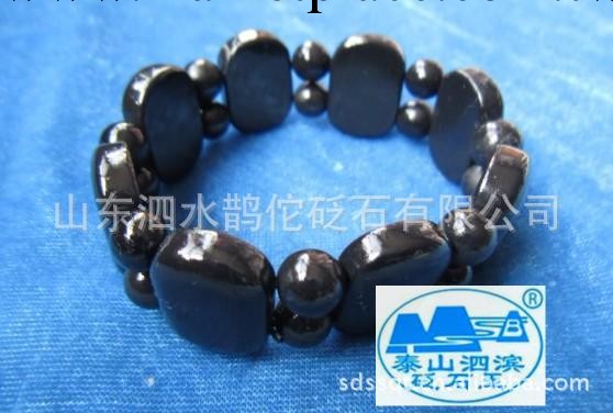 泰山黑砭石手排 1級9號 泗濱砭石山東濟寧市泗水縣原產地工廠,批發,進口,代購
