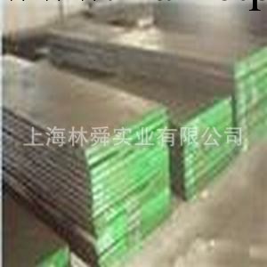 批發熱銷產品：日本進口HPM38模具鋼  HPM38塑料模具鋼工廠,批發,進口,代購