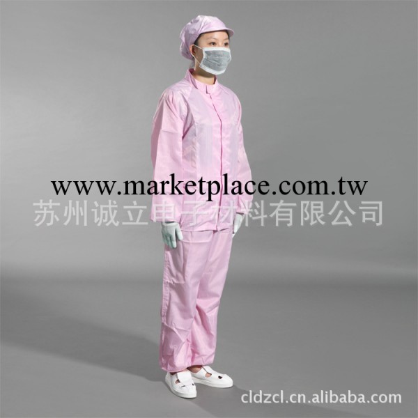Myesde正品促銷規格顏色可定制柔軟透氣凈化防靜電無塵服工廠,批發,進口,代購